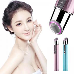 China Electric Mini Vibration Massager Pen Eye Massager Face Skin Lifting Device supplier