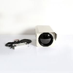 China Outdoor Infrared Thermal Imaging Camera / Ir Thermal Camera For Coastal Security supplier