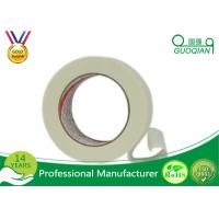 China High Strength Kraft Paper Tape , Reinforced Gummed Paper Tape For Heavy Packing on sale