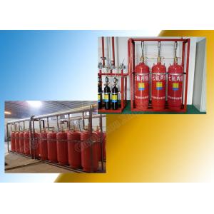 China 800m2 40L Cylinders Group FM200 Gas Suppression System supplier