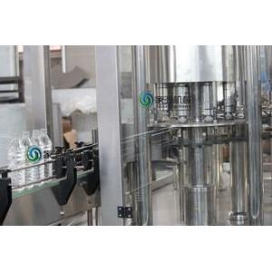China 10000 BPH  Aseptic PET Bottle Filling Machine / Automatic Beverage Filling Line supplier