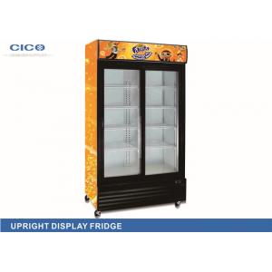 China Transparent Upright Display Refrigerator Two Vertical Lights No Vibration supplier