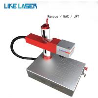 China Metal Fiber CO2 UV Laser Engraving Machine for Jewellery Marking Portable and Durable on sale