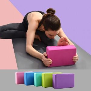Customized Yoga Exercise Blocks EVA Foam Yoga Blocks Stretching Aid Gym Pilates