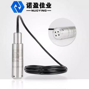 China 30m Hydrostatic Level Transmitter 4-20mA Electrode Water Level Sensor Probe supplier