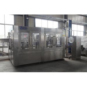 China Mineral Water Bottle Filling Machine , Fully Automatic Bottle Filling Machine supplier