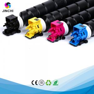 China Full Printer Toner Cartridge TK-8345 8346 8347 8348 8349 For TASKalfa2552ci supplier