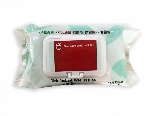 No Irritation Anti Sensitivity Disinfectant Wet Wipes Aloe Vera Extract
