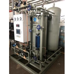 China High Reliability Industrial Nitrogen Generator , Nitrogen Membrane Separation wholesale