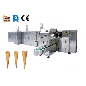 China 1.5kw 10kg / Hour  Ice Cream Cup Making Machine Wear Resistant supplier