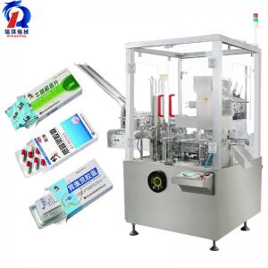 China Automatic Carton Box Packing Machine For Pill Tablet Capsule Blister supplier