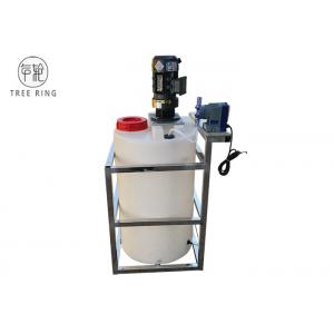 Customized 200L Rotomolding Dosing Tank Water Mineral Water Plant Auto Car Wash Machine