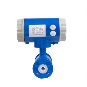 Digital Communication Supported RS485 RS232 Interface Electromagnetic Flow Meter 12