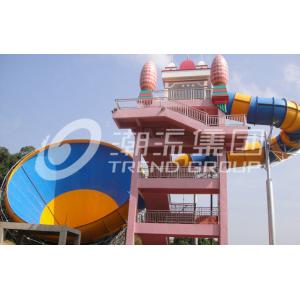 High Quality colorful Super Water Slide  with Space Hole Long Slide for amusement park