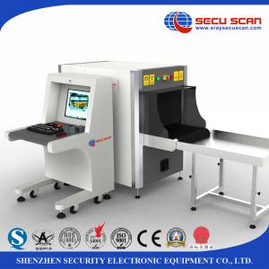 China Secuscan dental x ray scanning machine baggage High Resolution supplier