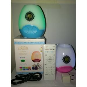 bluetooth quran speaker digital quran led light and mp4 mp3 free download songs