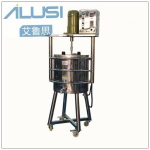 China Nail Polish Mascara Manufacturing Machine, 20L 50L Lipstick Lip Balm Mixing Making Mixer Machine supplier