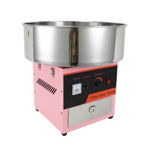 China Cotton Candy Floss Machine Maker Item Number AM-M3 For Commercial 110v 220v 50hz 60hz supplier