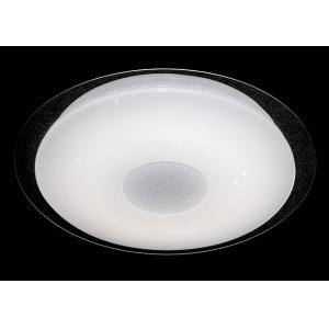 China New Design Smart LED Ceiling Light , Cool White LED Ceiling Lights With SAMSUNG LED supplier