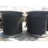 China Marine Super Cell Type Rubber Fender Marine Large Port Fendering System wholesale