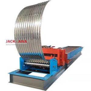 China Tank wall Roll Forming Machine, Grain Silos Tank, corrugated wall panel, roll forming machine supplier