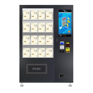China Large Capacity Self Service Vending Machine 22 Inch Touch Screen LED Lighting supplier