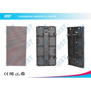 China High Brightness Outdoor Rental Led Display P4.81mm With Die Casting Aluminum supplier