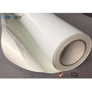 China Premium RC Self Adhesive Glossy and Luster Photo Paper 190gsm and 260gsm supplier