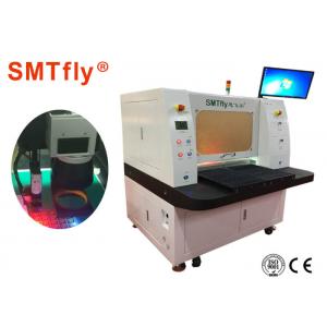 PCB UV Laser Depaneling Machine 15W/17W,PCB Separator