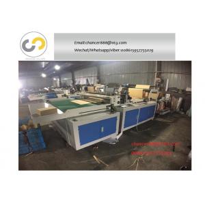 China Computer control A4 paper roll cutting machine,  jumbo roll to sheet cutting machine supplier