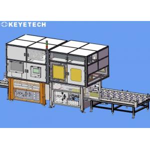 New Energy Visual Inspection Machine For Li-Ion Battery Surface Checking