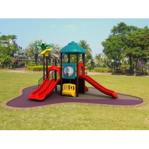 China Playground SG-16001 supplier
