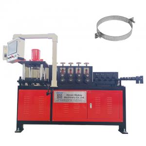 CNC Automatic Cable Clamp Fasteners Split Pipe Hanging Clamp Making Machine