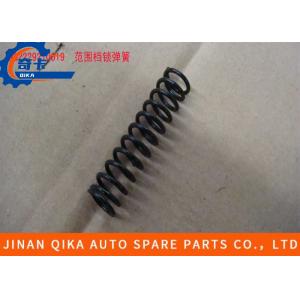 China Wg2229210019 Assembly Gear Box Howo10 Howo12 Range Gear Lock Spring supplier