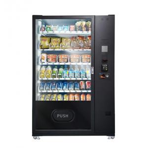 Micron Commercial Cheap Snack Drink Vending Machine With Card Reader Coin Cash Payments