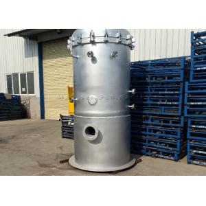 China Stainless Steel 201 0.02mm Tolerance Food Oil Tank supplier