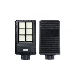 China Aluminum 60w 120w 180w 6500K Integrated Solar LED Street Light With Pole supplier