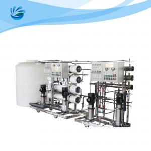 Double Pass RO Water Purifier Drinking Water Desalination Machine