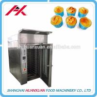 China Commercial Automatic Cheap Tunnel Oven Sandwich Maker Bakery Equipment on sale