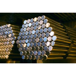 ASTM Nickel Silver Round Stock Punching Process BA Surface Finish