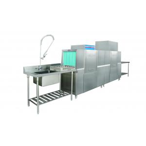 Quick Cleaning Undercounter Commercial Dishwasher Self Propelled Glass Washer