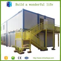 ready made two story foldable container house prefabricated in tamilnadu