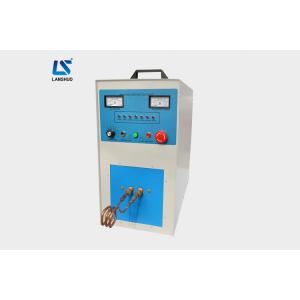 China IGBT Superaudio Frequency Induction Heating Device For Steel Bar Forging supplier