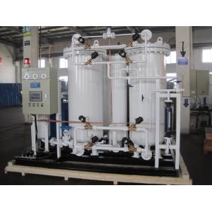 China High Purity Oxygen Generator PSA Oxygen Gas Generator supplier