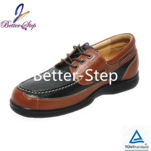 Better-step Leather Dibaetic Shoes For Men,Soft Lining and Durable,Top grade,Extra wide and depth