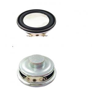 China Manufacturer direct LS50N-12 50 mm 4 Ohm 2W telephone toy horn inner mag supplier