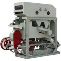 China TQLQ63 Combined Grain Cleaning Machine Rice Shifter Winnower for Coffee Wheat Maize on sale