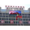 China P10 Outdoor DIP Creative Led Display Screen , Commercial Advertising Curved Led Screen wholesale