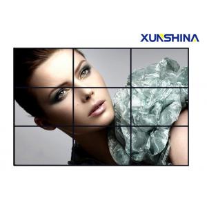 China Safety 20mm 42 LG Narrow Bezel Video Wall Screen High Definition supplier