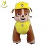 Hansel Popular battery operated plush electrical animals dog car for kids